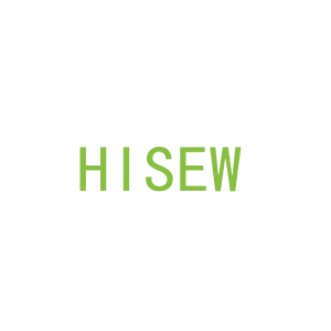 第25类，服装鞋帽商标转让：HISEW
