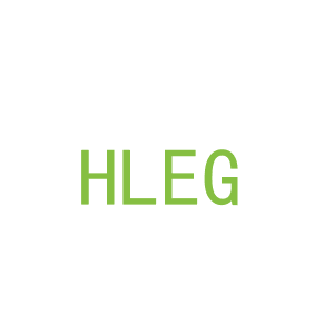 第18类，皮具箱包商标转让：HLEG