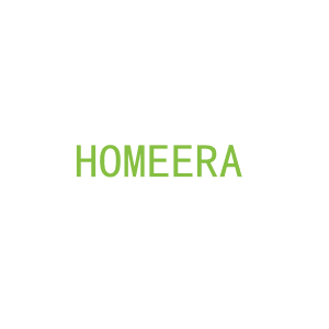 第9类，电子电器商标转让：HOMEERA