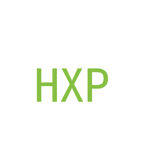 第25类，服装鞋帽商标转让：HXP