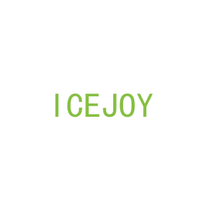 第11类，家用电器商标转让：ICEJOY