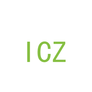 第3类，洗护用品商标转让：ICZ