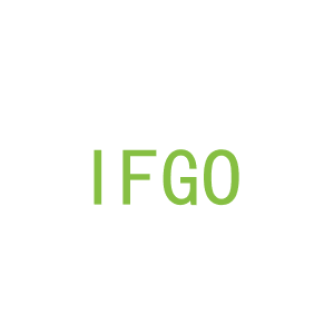 第14类，珠宝手表商标转让：IFGO 