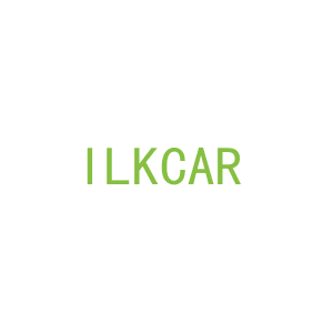 第12类，车辆配件商标转让：ILKCAR