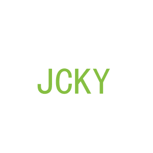 第11类，家用电器商标转让：JCKY