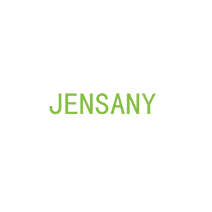 第19类，建筑材料商标转让：JENSANY