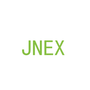 第25类，服装鞋帽商标转让：JNEX