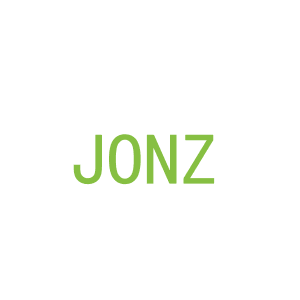 第18类，皮具箱包商标转让：JONZ