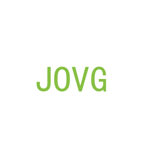 第3类，洗护用品商标转让：JOVG