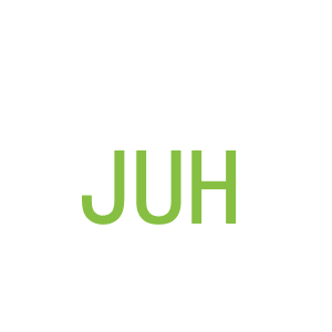 第11类，家用电器商标转让：JUH