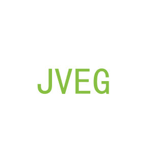 第9类，电子电器商标转让：JVEG
