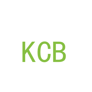 第3类，洗护用品商标转让：KCB