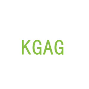 第18类，皮具箱包商标转让：KGAG
