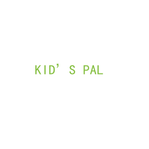 第20类，家具工艺商标转让：KID’S PAL 