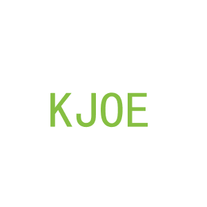 第25类，服装鞋帽商标转让：KJOE