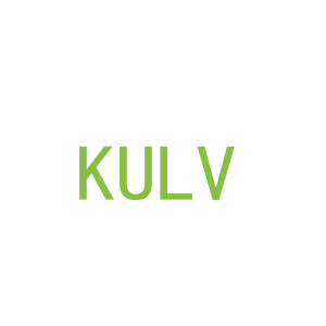 第14类，珠宝手表商标转让：KULV