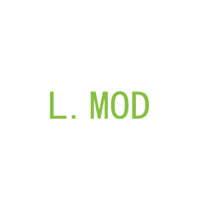 第35类，广告管理商标转让：L.MOD