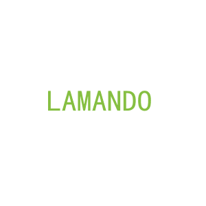 第9类，电子电器商标转让：LAMANDO