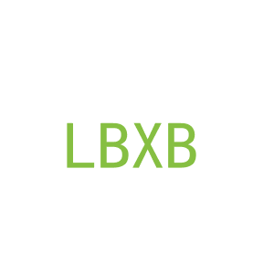 第9类，电子电器商标转让：LBXB
