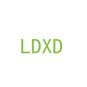 第21类，厨具日用商标转让：LDXD
