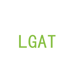 第11类，家用电器商标转让：LGAT