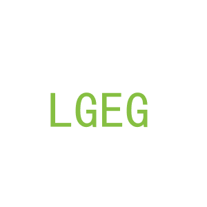 第9类，电子电器商标转让：LGEG