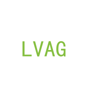 第3类，洗护用品商标转让：LVAG