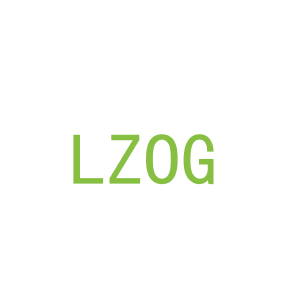 第3类，洗护用品商标转让：LZOG