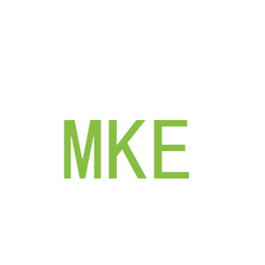 第1类，化学原料商标转让：MKE