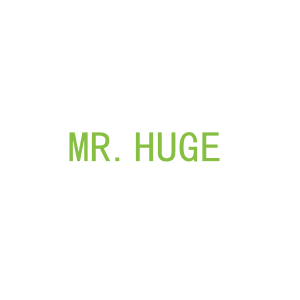 第25类，服装鞋帽商标转让：MR.HUGE