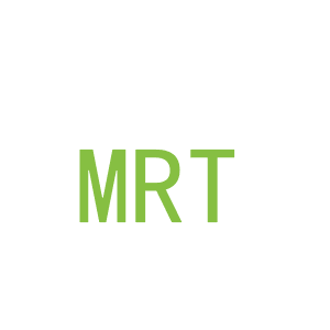 第18类，皮具箱包商标转让：MRT