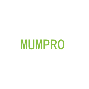 第18类，皮具箱包商标转让：MUMPRO 