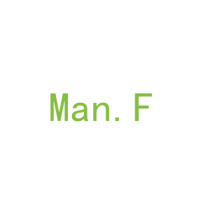 第3类，洗护用品商标转让：Man.F