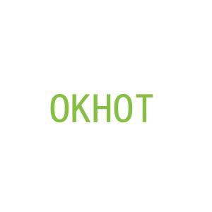 第21类，厨具日用商标转让：OKHOT