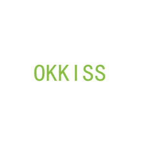 第33类，酒精饮料商标转让：OKKISS