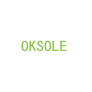 第3类，洗护用品商标转让：OKSOLE
