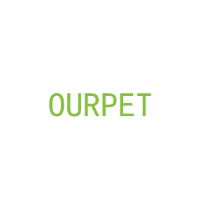 第3类，洗护用品商标转让：OURPET 