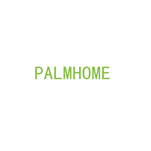 第9类，电子电器商标转让：PALMHOME