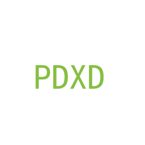第21类，厨具日用商标转让：PDXD