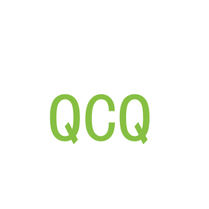 第11类，家用电器商标转让：QCQ