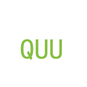 第11类，家用电器商标转让：QUU