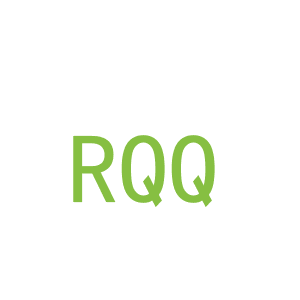 第5类，药品制剂商标转让：RQQ