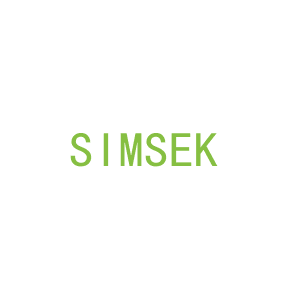第10类，医疗器械商标转让：SIMSEK
