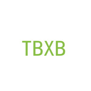 第11类，家用电器商标转让：TBXB