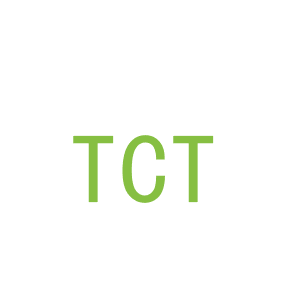 第28类，运动器械商标转让：TCT