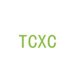 第21类，厨具日用商标转让：TCXC