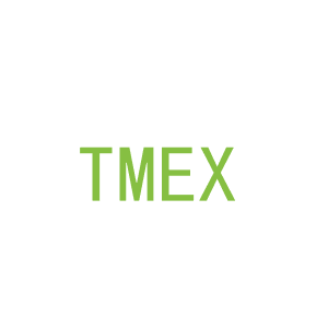 第6类，五金器具商标转让：TMEX