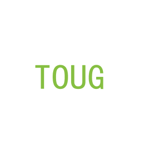第11类，家用电器商标转让：TOUG