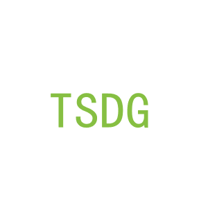 第3类，洗护用品商标转让：TSDG