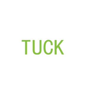 第8类，手工用具商标转让：TUCK